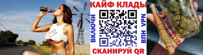 Купить наркотики Моздок Бошки Шишки  КОКАИН  mega как зайти  МЕФ 