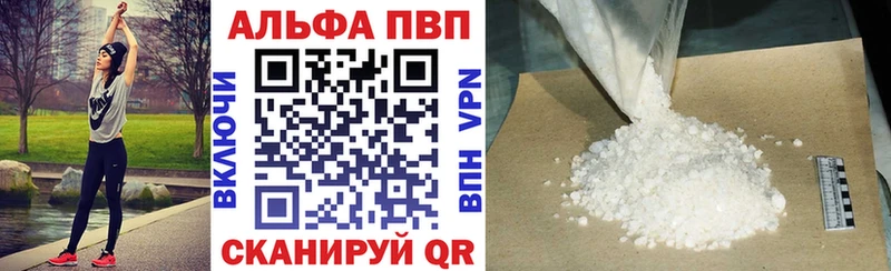kraken ссылки  Моздок  A PVP крисы CK 