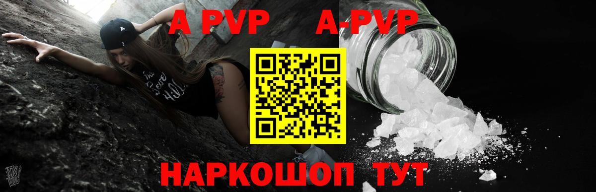 Гашиш  Вход с VPN  Метамфетамин  МЕФ  Моздок  МАРИХУАНА  Меф кристаллы 