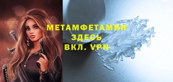 метадон Надым