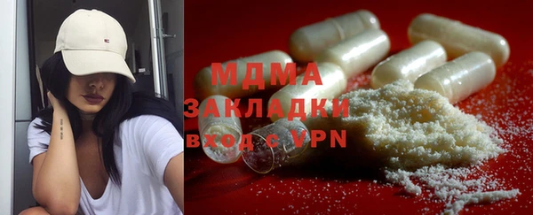 прущий лед Навашино