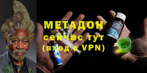 прущий лед Навашино