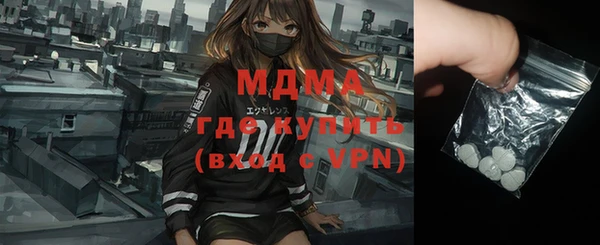 метадон Надым