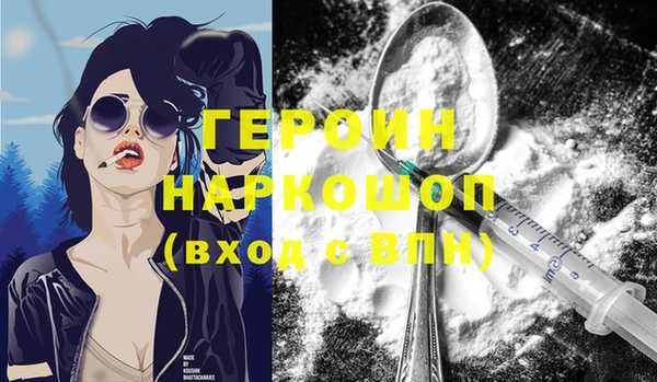 ешки Михайловск