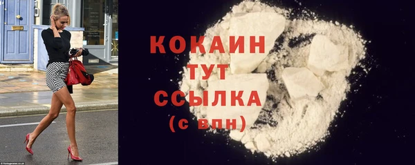 метадон Надым