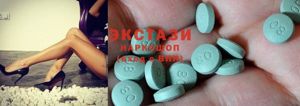 ешки Михайловск