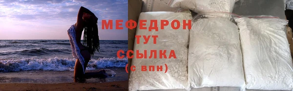 метадон Надым