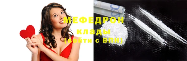 метадон Надым
