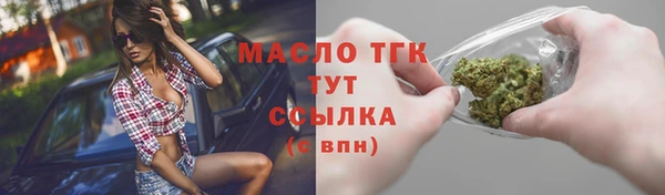 гидропоника Михайловка