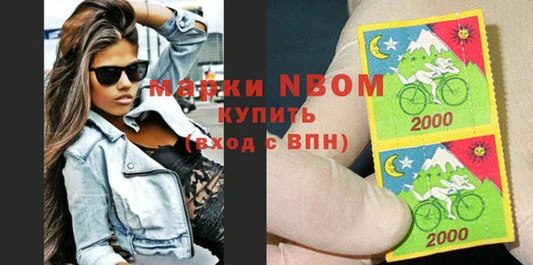 метадон Надым