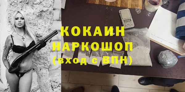 мяу мяу мука Михайлов