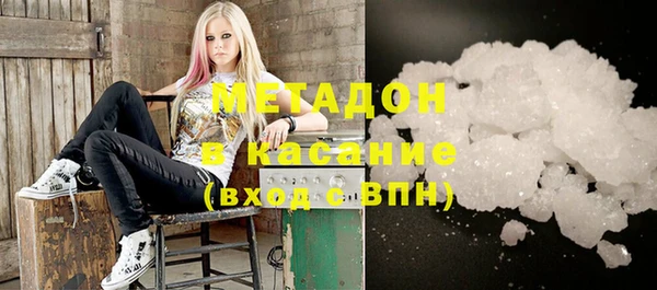 мяу мяу мука Михайлов