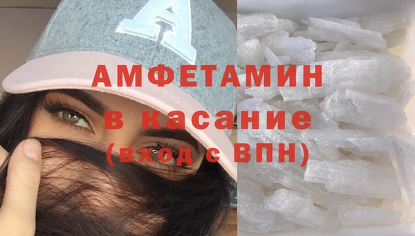 гидропоника Михайловка