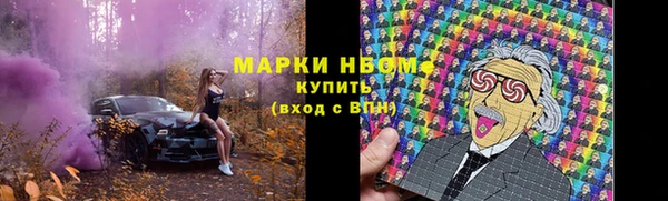 гидропоника Михайловка