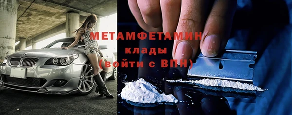 метадон Надым