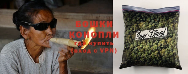 метадон Надым