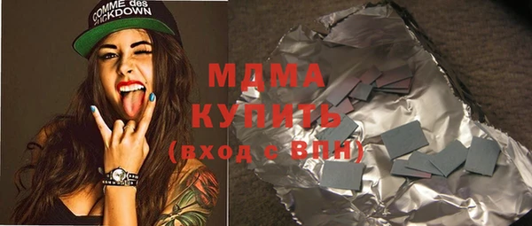 ешки Михайловск