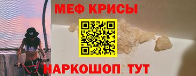 шишки Канаш