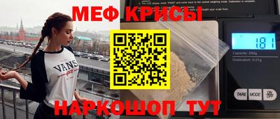 шишки Канаш