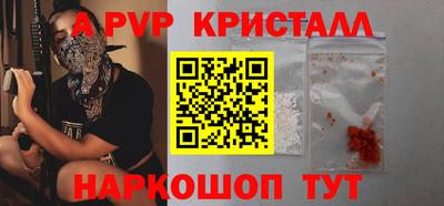 не бодяженный Кандалакша