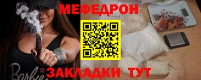 не бодяженный Кандалакша