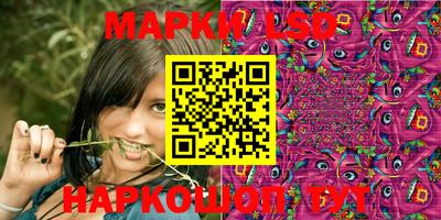 не бодяженный Кандалакша