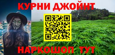 MESCALINE Камышлов