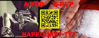 не бодяженный Кандалакша