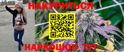 не бодяженный Кандалакша