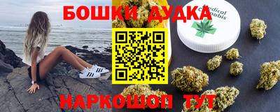 не бодяженный Кандалакша
