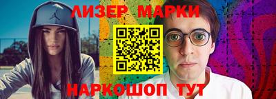 шишки Канаш