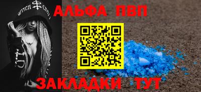 не бодяженный Кандалакша