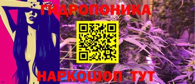 не бодяженный Кандалакша