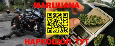 MESCALINE Камышлов