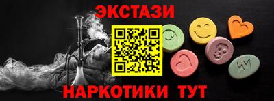 не бодяженный Кандалакша
