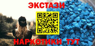не бодяженный Кандалакша