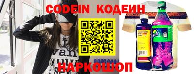 шишки Канаш