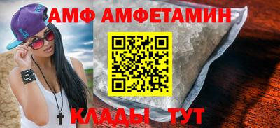 не бодяженный Кандалакша