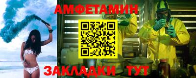 шишки Канаш