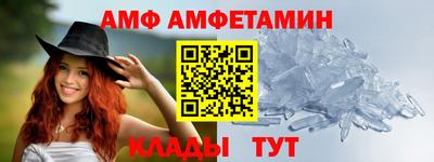 шишки Канаш