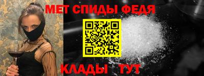 не бодяженный Кандалакша