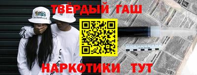 МДМА Абакан