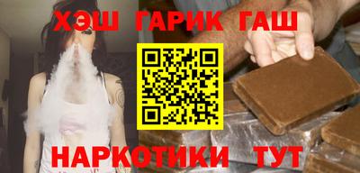 не бодяженный Кандалакша