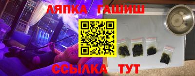 не бодяженный Кандалакша