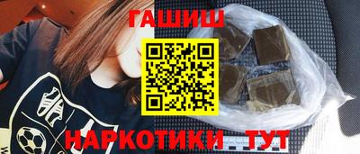 не бодяженный Кандалакша