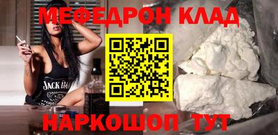 шишки Канаш
