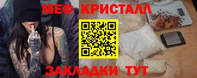 не бодяженный Кандалакша