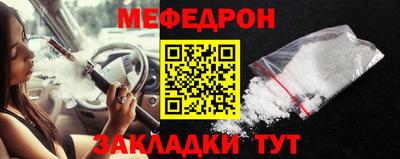 шишки Канаш