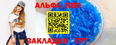 не бодяженный Кандалакша