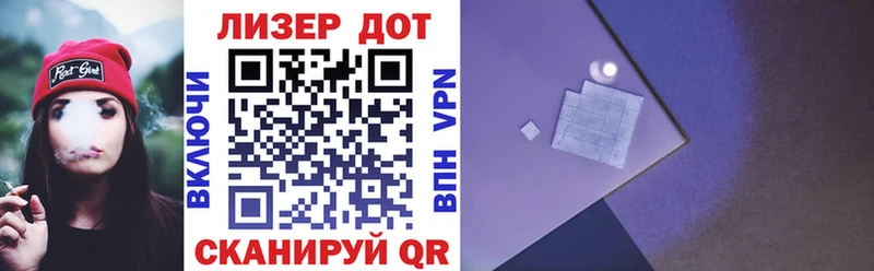 hydra ссылка  закладки  Моздок  Марки N-bome 1,8мг 